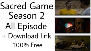 How to download sacred game season 2 | sacred game season 2 Free me kaise download kare