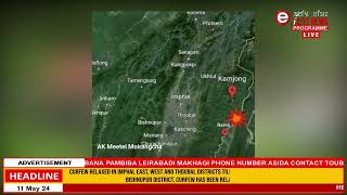 Heavy gun fight between PLA \u0026 Kuki Militants occurred at Indo Myanmar border,2 Kuki Militants killed