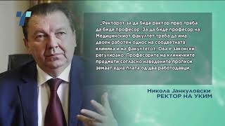 Во барањето за кривична одговорност, Јанкуловски гледа обид да му се наруши угледот