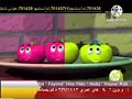 البندورة الحمرا المبدعين محمد وديمة بشار طيور الجنة 2009