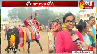 Sankranthi Festival : Bhogi Celebrations at Indrakeeladri || Vijayawada || Sakshi TV