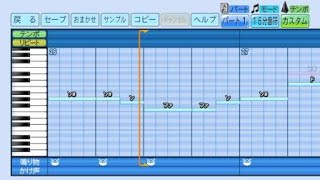 【オリックス・バファローズ】清原和博【応援歌】