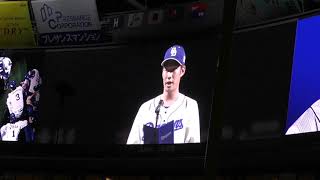 20/07/10 京田陽太選手会長の挨拶