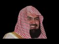 شاهد اول تعليق من الشيخ عبد الرحمن السديس بعد اهانة الكعبة المشرفة في موسم الرياض لن تتخيل ما قاله