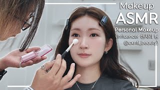 ASMR MAKEUP KOREAN Personal Makeup Influencer. 센치리 님