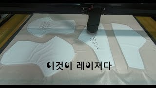 [성수아재] #27 레이져컷팅공장(영레이져 1)