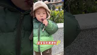 马上过年又要大鱼大肉吃了，可以给孩子备点这个山楂葫芦串，酸酸甜甜的，宝宝很爱吃宝宝爱吃 宝宝零食 山楂葫芦串