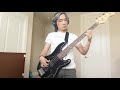 虚言症 by 椎名林檎 kyogenshou by sheena ringo bass cover