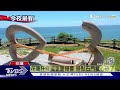 玻璃碎.香水砸 花蓮1晚連8震 台北有感｜tvbs新聞