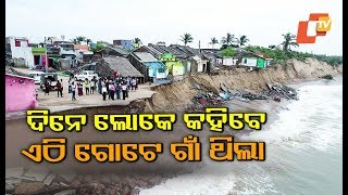 Amazing Drone Shots Of How Sea Is Eroding Odisha’s Coast