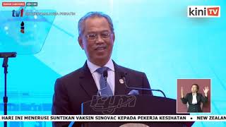 Muhyiddin: Emergency ordinances does not allow the PM to stay in power forever