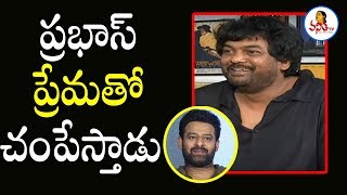 Puri Jagannadh Unknown Secrets About Prabhas Real Character | Saaho Movie | Vanitha TV