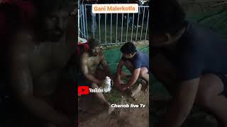 Gani Malerkotla 💫#trendingshorts 💫#shortsvideo 💫#viralshort 💫#viralvideo 💫#chenab live Tv 🇮🇳