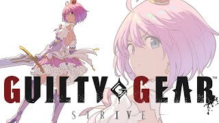 【 GUILTY GEAR -STRIVE- 】ギルティ戦姫なのら👊 ～GGST～【#姫森ルーナ/ホロライブ】