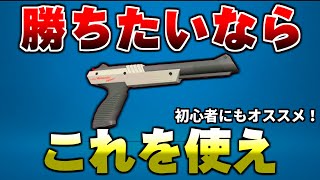 X帯でも超安定！初心者オススメ黒ザップの使い方！【スプラトゥーン２】