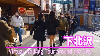 【4K】下北沢　Shimokitazawa　,  tokyo Virtual Walking Tour around the City