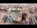 What's in my backpack 2024 💫🗒️ || back to school supplies haul