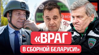 😳Базанова попрут из футбола! Алос - враг, но сын - в Испании: Байдачный бредит! Схематоз Ковальчука