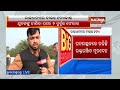 youth hacked to death on rasulgarh flyover in bhubaneswar kalinga tv