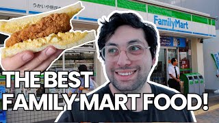 The Best Japanese Convenience Food - Family Mart, Tokyo