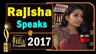 Malayalam Actress Rajisha Speaks @ IIFA Awards Utsavam 2017 || Vanitha TV