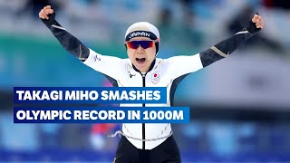 Takagi Miho sets Olympic record! | Speed Skating Beijing 2022 | Women's 1000m highlights