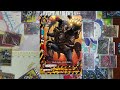 【バディファイト】闇を穿て 力こそパワー 　アーマナイトvs煉獄騎士団