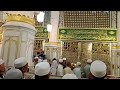 Ziarah terakhir ke makam Nabi Saw, Abu Bakar Ra dan Umar bin Khattab Ra, sblm pulang ke Indonesia