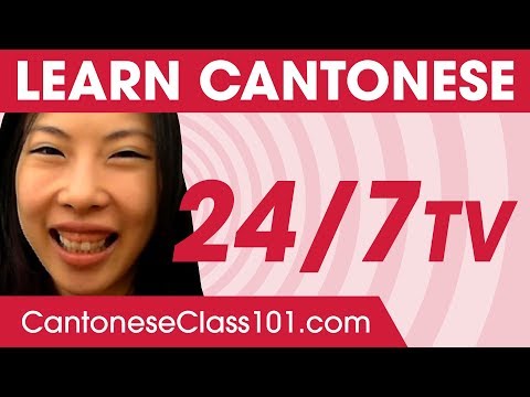 Learn Cantonese in 24 Hours with CantoneseClass101 TV Learn Cantonese in 24 Hours with CantoneseClass101 TV