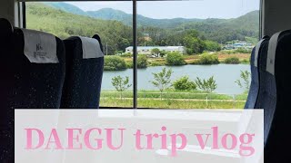 낭만러너의 대구 여행 vlog _ 4k