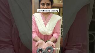 Gas stove burners cleaning hack  స్టవ్ బర్నర్ ఎలా క్లీన్ చేయాలి #sravsiq #usefultipsandtricksforhome