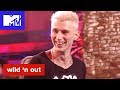 Machine Gun Kelly Is Not Eminem | Wild 'N Out | #Wildstyle