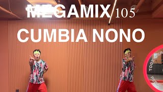 No No (CUMBIA) by MEGAMIX | ZUMBA | Kyoung mi choreography | 줌바