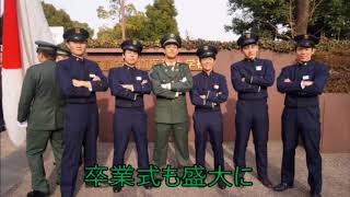 防衛医大テニス部　PV2018