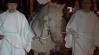 鹿島神宮で邪気を払う新春の神事「白馬祭」