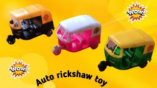 Auto rickshaw toy CNG  #pjtoyworld#chatpattoytv# #toyreviewer#unboxingtoys#Toys#Toysforkids
