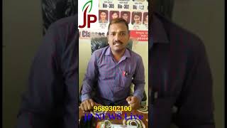 JP News live || अंकुश पवार चिंचाळकर || तयारी उद्याची ! जग जिंकण्याची!!