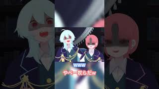 【配信切り抜き】舌を出すとやばいやつになる【雪桜星音/瓶覗月花/Vtuber】#Vtuber #２周年記念 #お披露目配信 #雑談配信 #live2d  #shorts