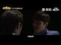 06 01 16 Lee Minho Bounty Hunters Movie 30 sec clip