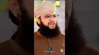 New Manqabat e Aala Hazrat 2023 | Hafiz Tahir Qadri | Imam Ahmed Raza Khan
