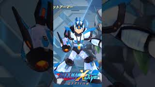 ロックマンX DiVE キャラクター紹介 「Xアルティメットアーマー（AC Ver.）」 #Shorts