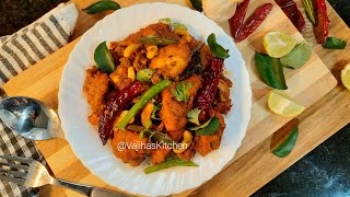 APOLLO CHICKEN RECIPE-RESTAURANT STYLE APOLLO CHICKEN-HYD SPECIAL APOLLO CHICKEN by VAJIHA'S KITCHEN