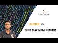 414. Third Maximum Number (Leetcode Solution)