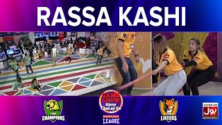 Rassa Kashi | Game Show Aisay Chalay Ga Ramazan League | Champions Vs Likeers