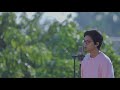 လွမ်းစရာလေးတွေ cover အောင်ကောင်းမြတ် ‌