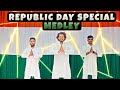 Republic Day Special Medley | Fitness Dance | Workout Dance | Akshay Jain Choreography