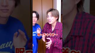 ハロウィンのコスプレにあったセリフを言うゲームが面白すぎたwww#ジャスティスター #shorts #tiktok