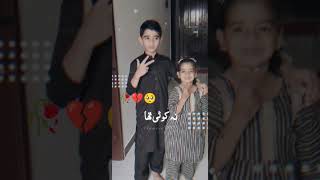 minivlog#khulood ki duniya ///✨✨❤️#subscribe #like #comment#//