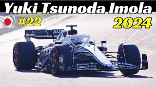 Yuki Tsunoda Training Day with AlphaTauri AT03 (2022) at Imola Circuit - January 23, 2024 - 字幕付きの動画