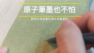 【貓抓布沙發清潔方式】多貓家庭沙發推薦，有效貓不愛抓，各種髒污皆可水洗的神奇貓奴控沙發 - 彩邑手工沙發訂做